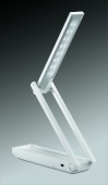 Настольная лампа складная LED 1,5W белый